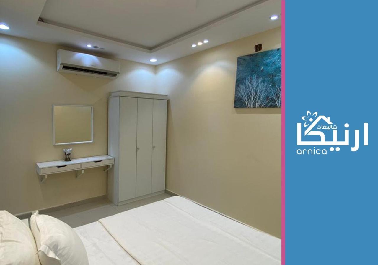 Villa شالية ارنيكا à As Sayl as Saghir Extérieur photo