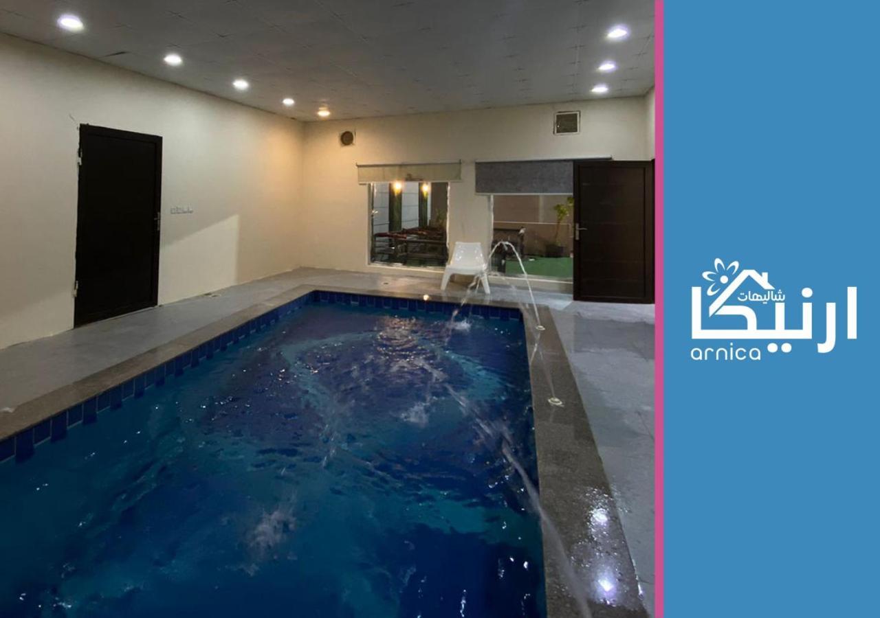 Villa شالية ارنيكا à As Sayl as Saghir Extérieur photo