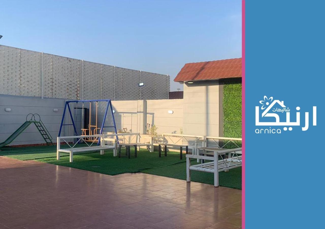 Villa شالية ارنيكا à As Sayl as Saghir Extérieur photo