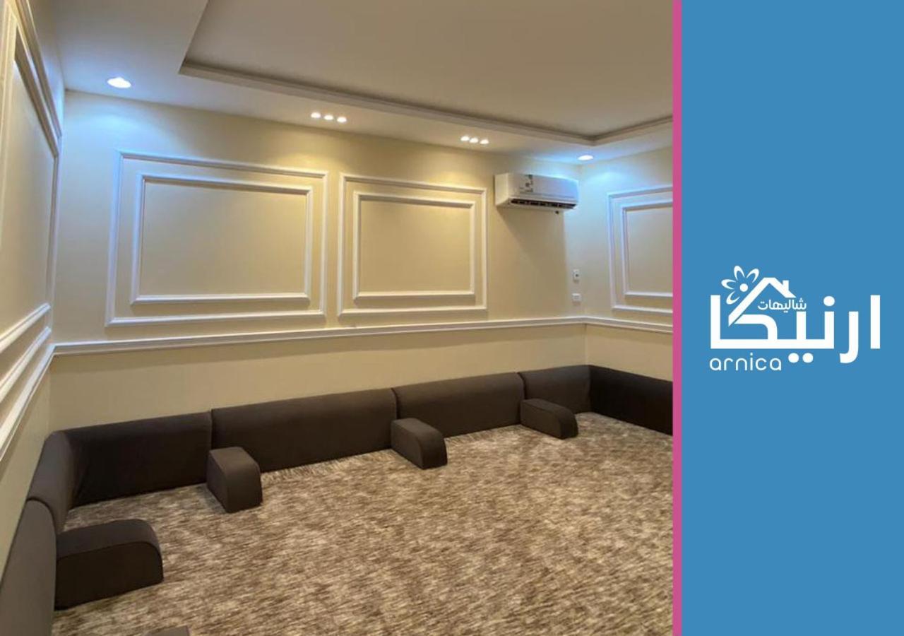 Villa شالية ارنيكا à As Sayl as Saghir Extérieur photo