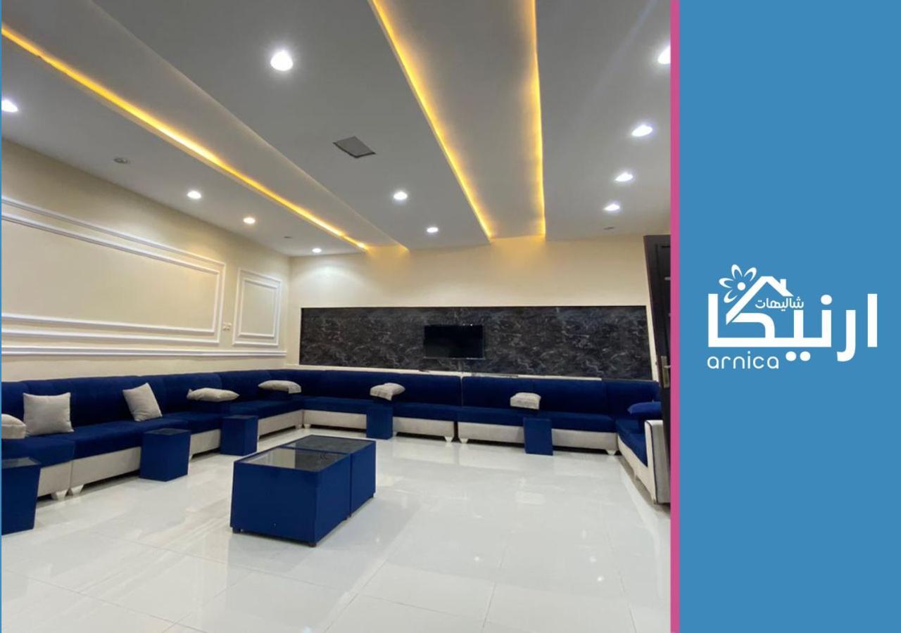 Villa شالية ارنيكا à As Sayl as Saghir Extérieur photo