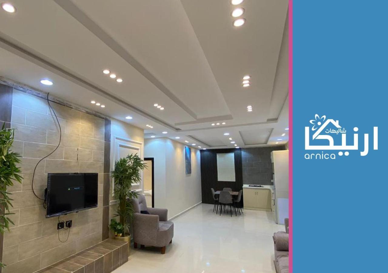 Villa شالية ارنيكا à As Sayl as Saghir Extérieur photo
